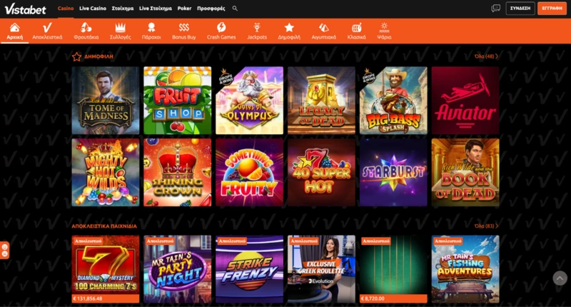 Vistabet Games