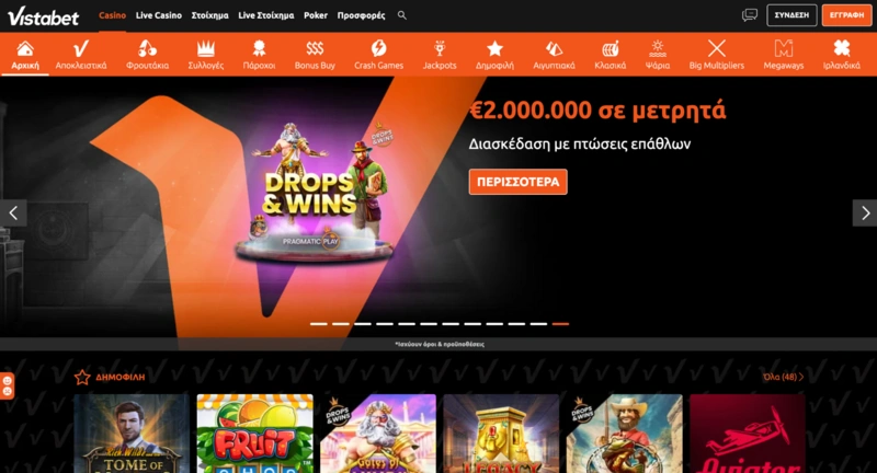 Vistabet Homepage